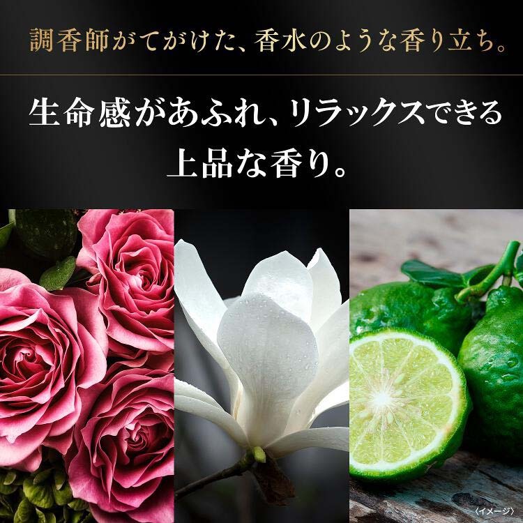 ラックス バイオフュージョン ダメージディフェンス シャンプー