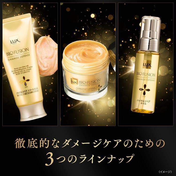 ○手数料無料!! ユニリーバ ラックス Lux バイオフュージョン ダメージディフェンス シャンプー つめかえ用 200g 4902111725314  ※ポイント最大20倍対象 fucoa.cl