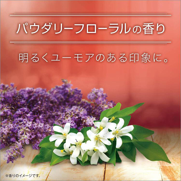 AXE(アックス) フレグランスボディスプレー エッセンス ( 60g )/ アックス（AXE) :4902111731506:爽快ドラッグ - 通販  - Yahoo!ショッピング