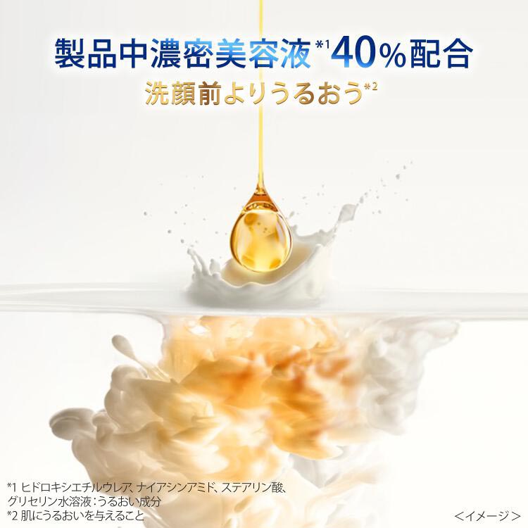 ダヴ ビューティモイスチャー洗顔料 ( 130g )/ ダヴ(Dove) 洗顔 : 4902111736655 : 爽快ドラッグ - 通販 -  Yahoo!ショッピング