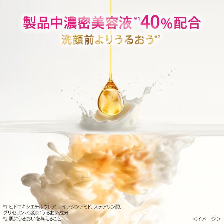ダヴ クリアリニュー洗顔料 ( 130g )/ ダヴ(Dove) 洗顔 くすみ肌用