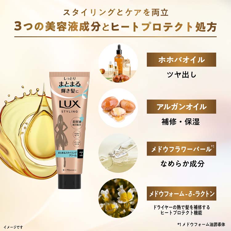 楽天市場】【 バーバー ワックス ハード 】 ヘアワックス メンズ