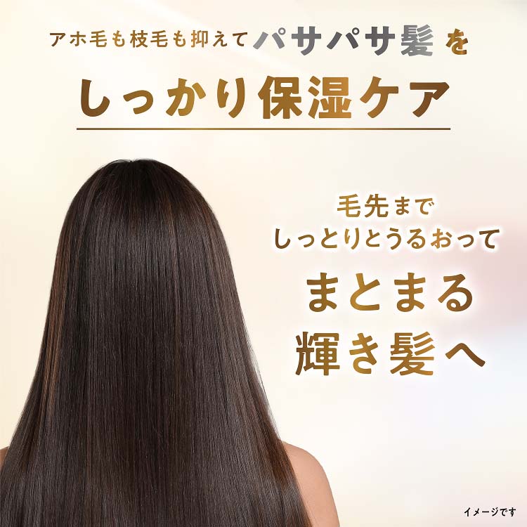 ラックス 美容液スタイリング まとまるスタイリング クリーム