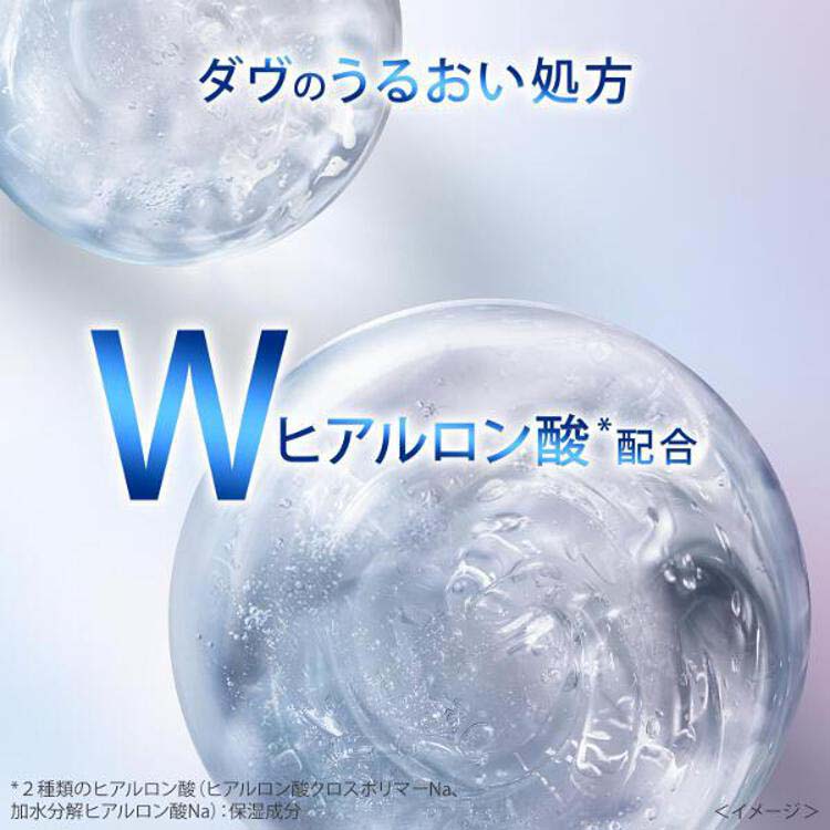 ダヴ ビューティモイスチャークリーミー泡洗顔料 詰替え用 ( 140ml