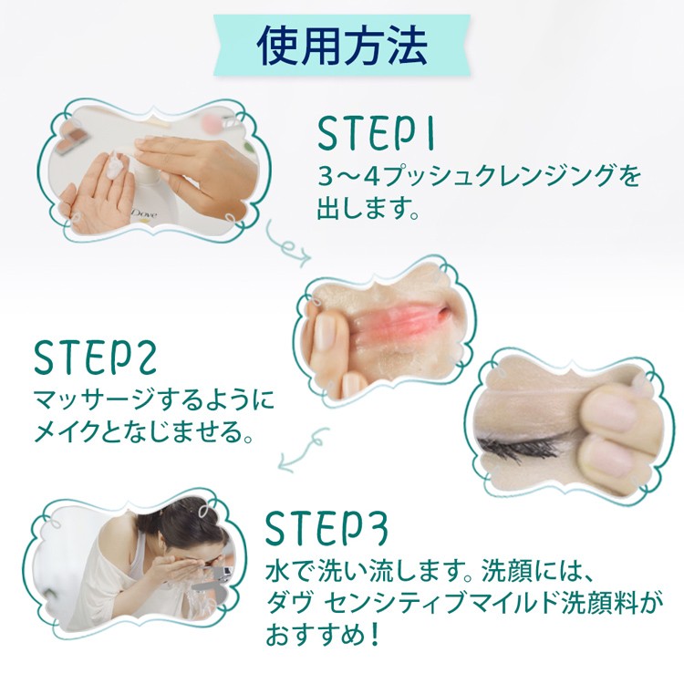 ユニベアシティ　スフレ　ミルク　ミントティー　タグ付き　5個セット Amazon.co.jp: 5周年記念限定 ディズニーストア限定