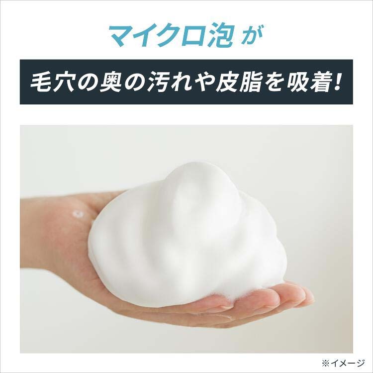 ダヴ メン+ケア モイスチャー 泡洗顔料 ( 140ml )/ ダヴ(Dove) :4902111751337:爽快ドラッグ - 通販 -  Yahoo!ショッピング