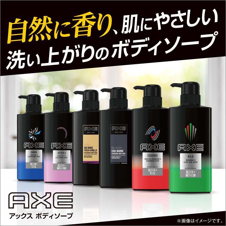 アックス ゴールド フレグランスボディソープ ウッドバニラの香り ポンプ ( 400g )/ アックス（AXE)  :4902111753881:爽快ドラッグ - 通販 - Yahoo!ショッピング