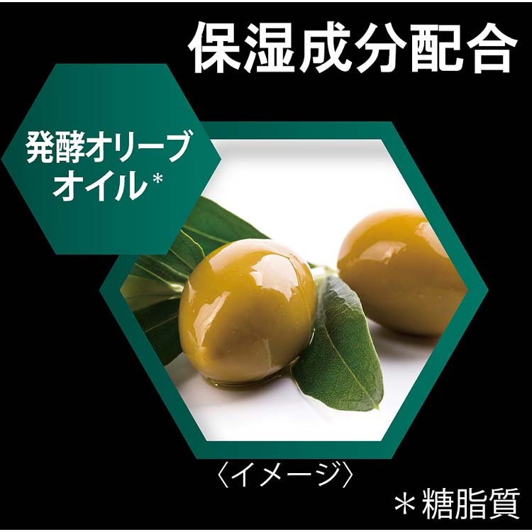 クリアフォーメン トータルケア スカルプコンディショナー つめかえ用 ( 280g )/ クリアフォーメン :4902111755038:爽快ドラッグ  - 通販 - Yahoo!ショッピング