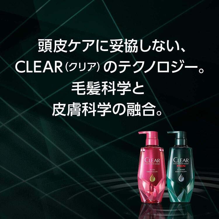 CLEAR（クリアフォーメン）ブルーエナジー 4x スカルプ