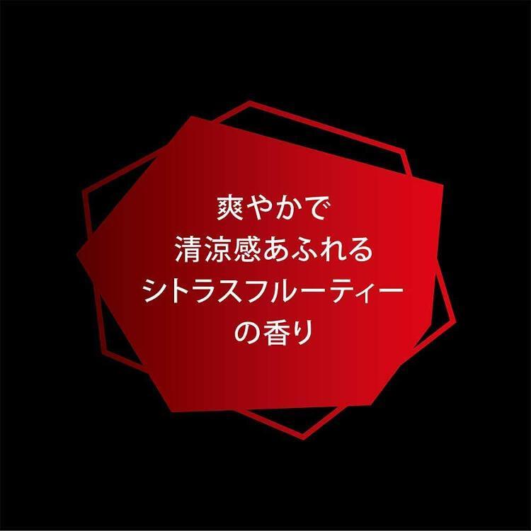 クリアフォーメン オールインワンシャンプー ポンプ ( 350g )/ クリアフォーメン :4902111758138:爽快ドラッグ - 通販 -  Yahoo!ショッピング