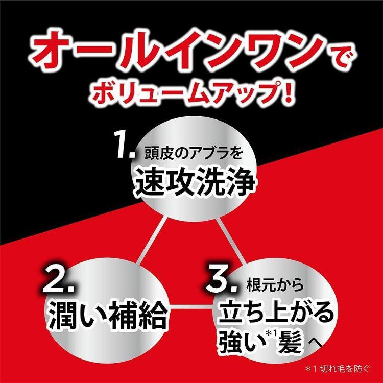 クリアフォーメン オールインワンシャンプー つめかえ用 ( 280g