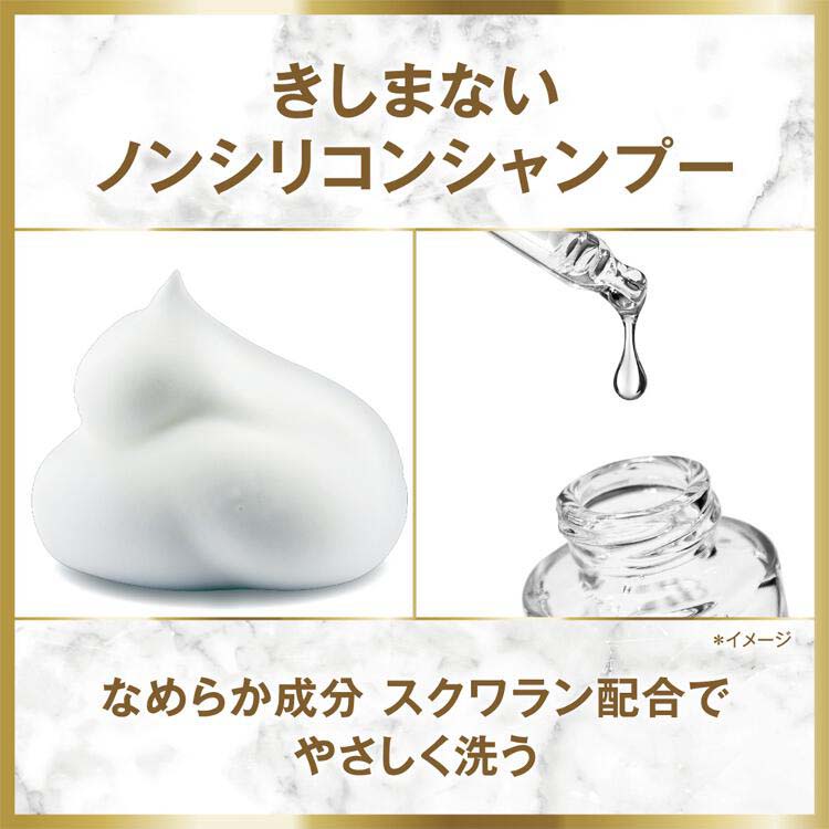 ラックス ルミニーク ダメージリペア トリートメント つめかえ用