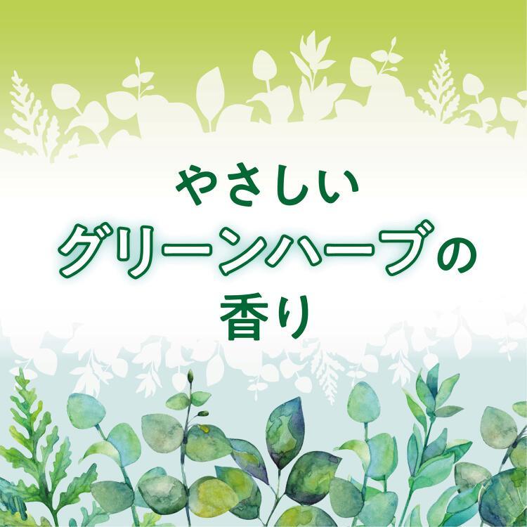 企画品)ドメスト 室内用多目的 除菌スプレー ( 350ml )/ ドメスト