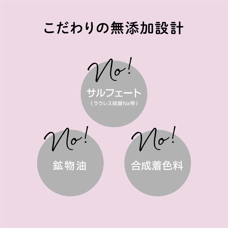 TURUN(とぅるん) うるツヤスタイル トリートメント ポンプ ( 440g