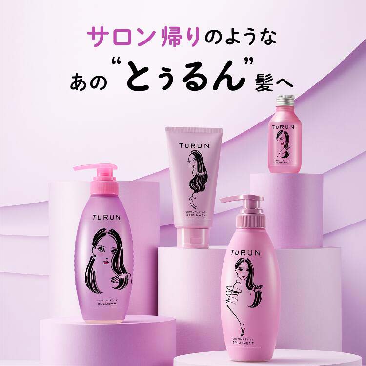 値段が激安TURUN(とぅるん) うるツヤスタイル ヘアマスク 本体 150g