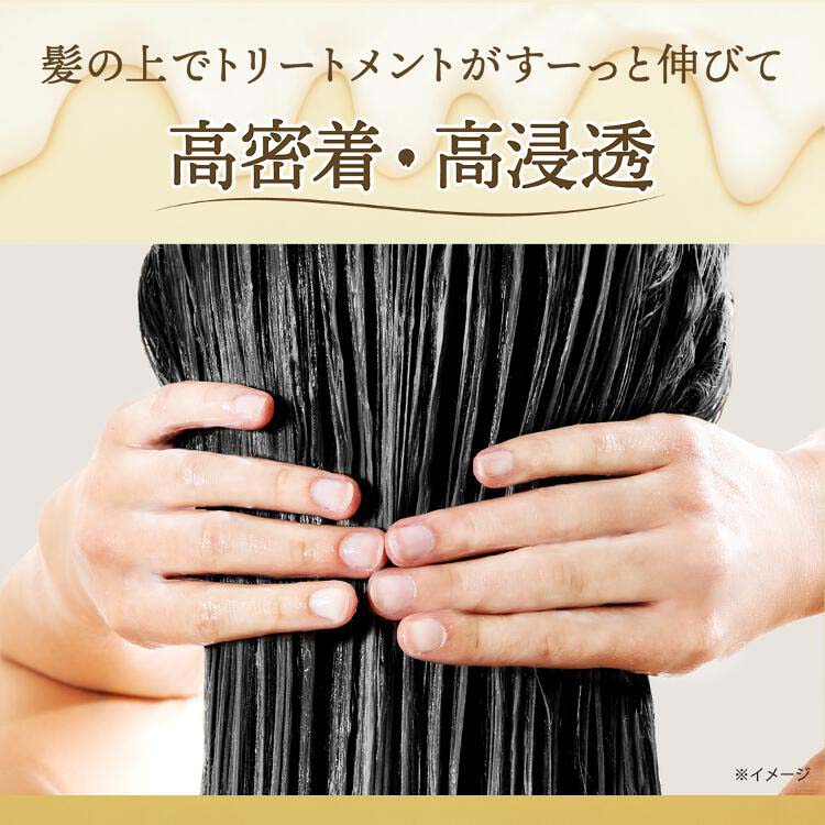 希少！トリートメントクリーム　新品未使用 ラックス スーパーリッチシャイン モイスチャー とろとろ保湿