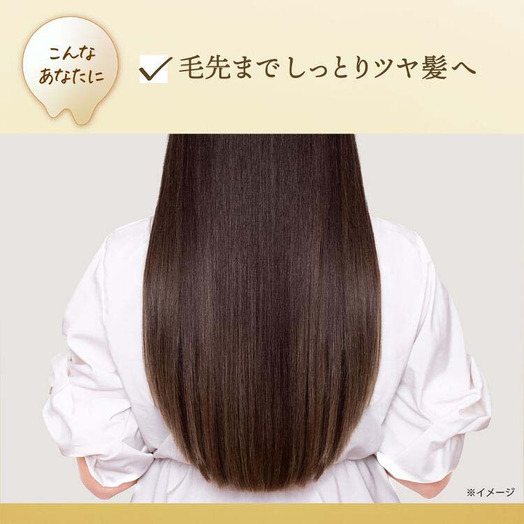 希少！トリートメントクリーム　新品未使用 ラックス スーパーリッチシャイン モイスチャー とろとろ保湿