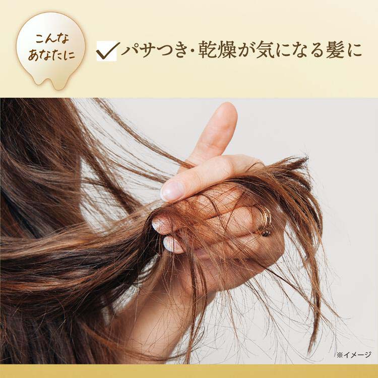 トリートメント sora 人気のヘアケア☆スカラボ＆ディアジャングル☆ | 株式会社