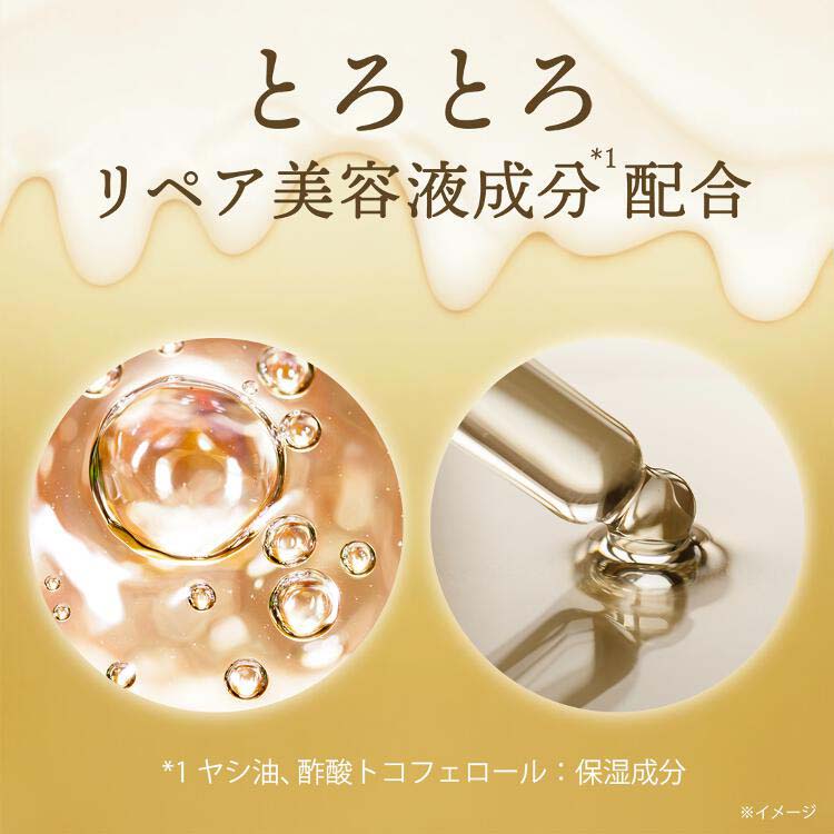 ロイヤル化粧品　ミニ21ローション3本セット ロイヤル化粧品 ミニ21ローション3本セット
