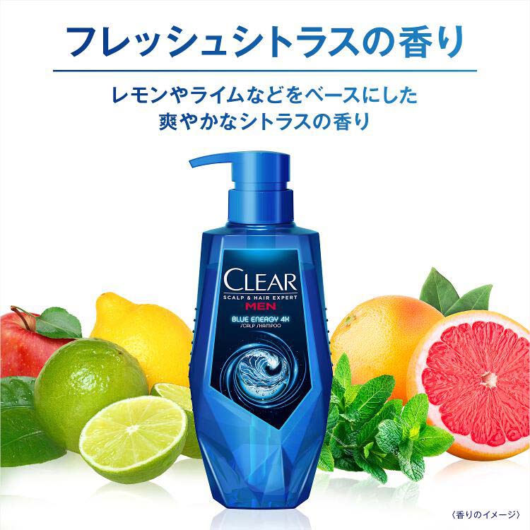 クリア ブルーエナジー4x スカルプシャンプー ポンプ ( 350g )/ クリア