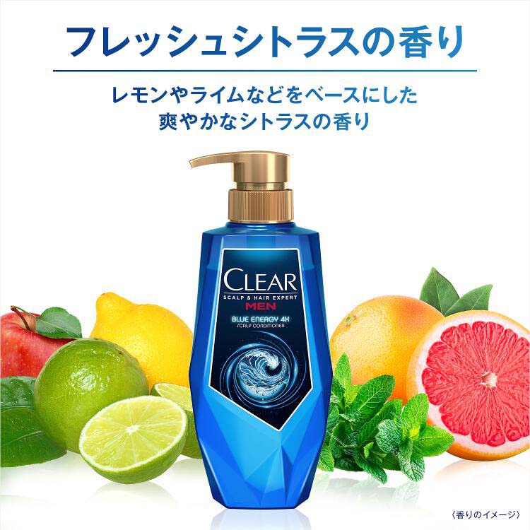 クリア ブルーエナジー4x スカルプコンディショナー ポンプ