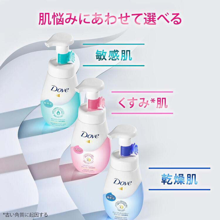 ダヴ クリアリニュー クリーミー泡洗顔料 本体 ( 150ml )/ ダヴ(Dove