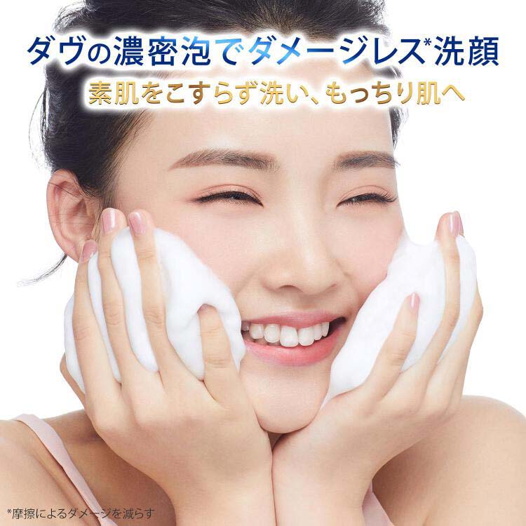 ダヴ ビューティモイスチャー クリーミー泡洗顔料 替え ( 125ml ダヴ ビューティモイスチャー クリーミー泡洗顔料 替え ( 125ml