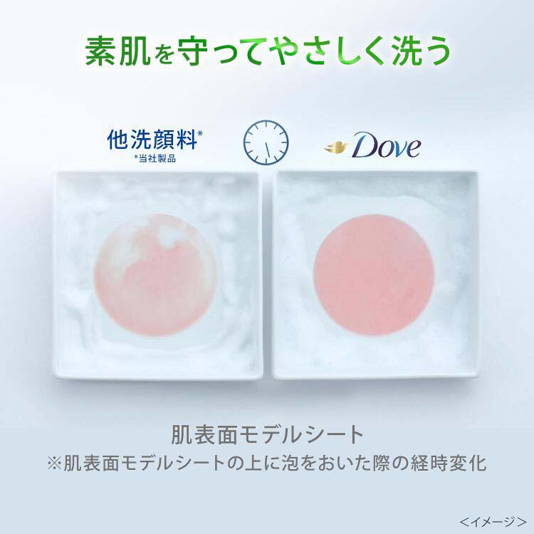 ダヴ ディープピュア クリーミー泡洗顔料 詰め替え用 ( 125ml )/ ダヴ