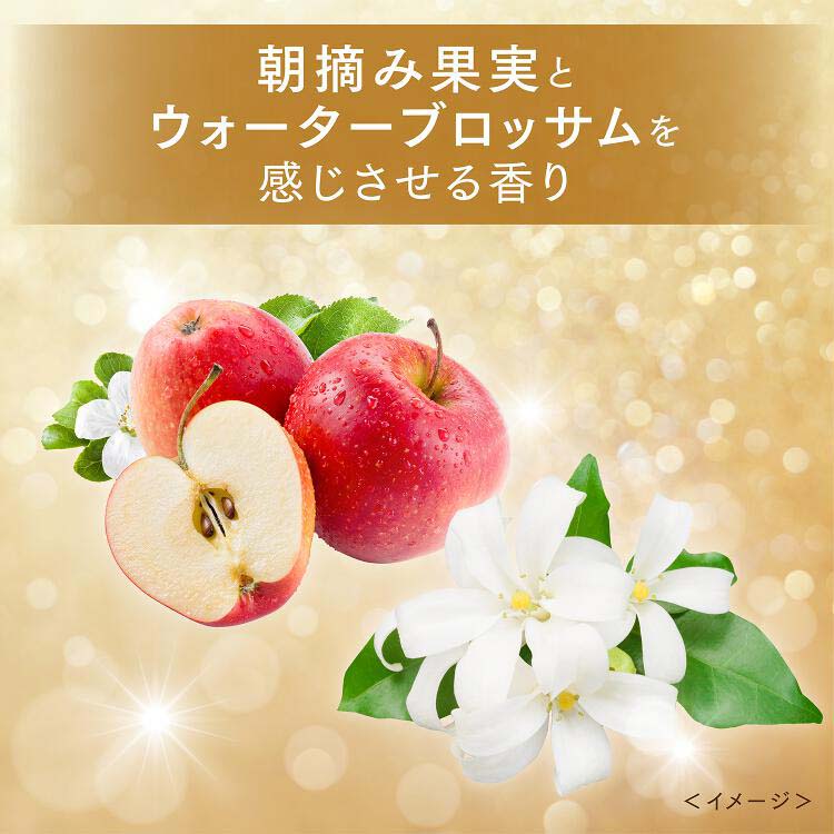 ラックス スーパーリッチシャイン モイスチャー