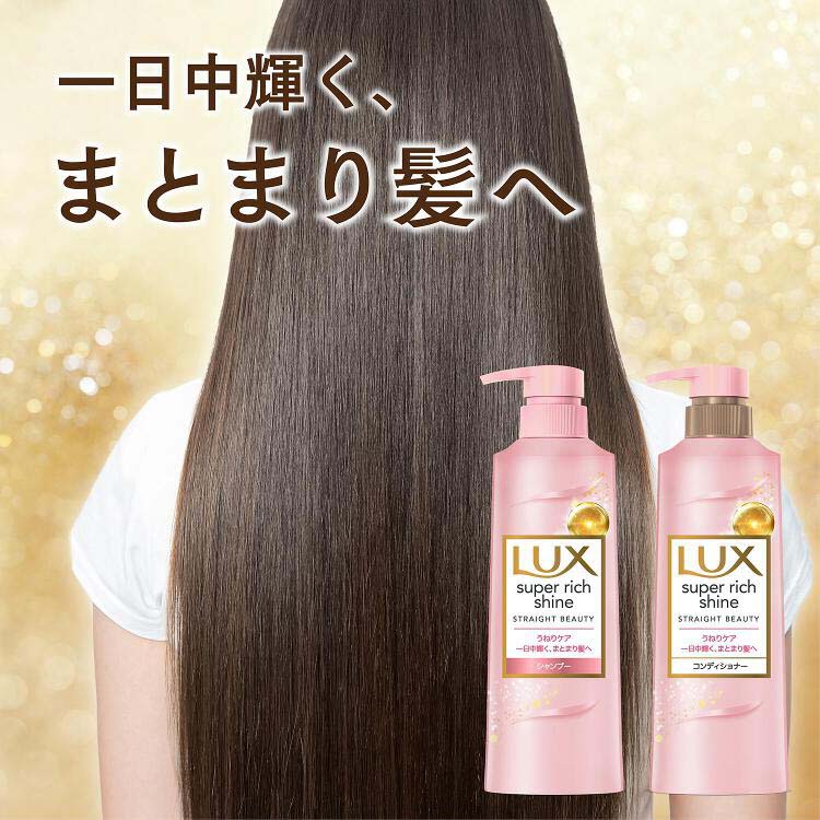 ラリン〉NEWサマーコレクション「ロータスリーブス」2024年6月28