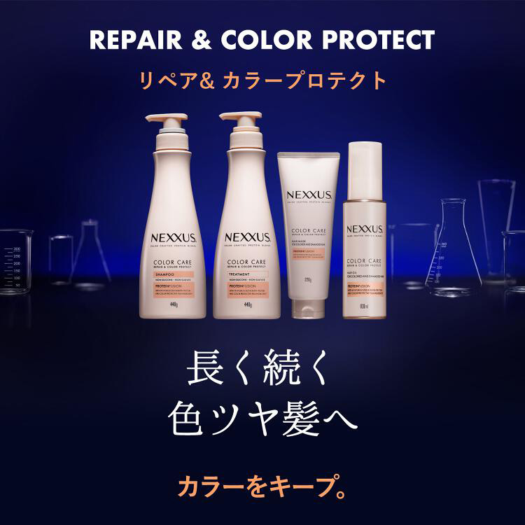 THERATIS by mixim セラティス シャンプー トリートメント