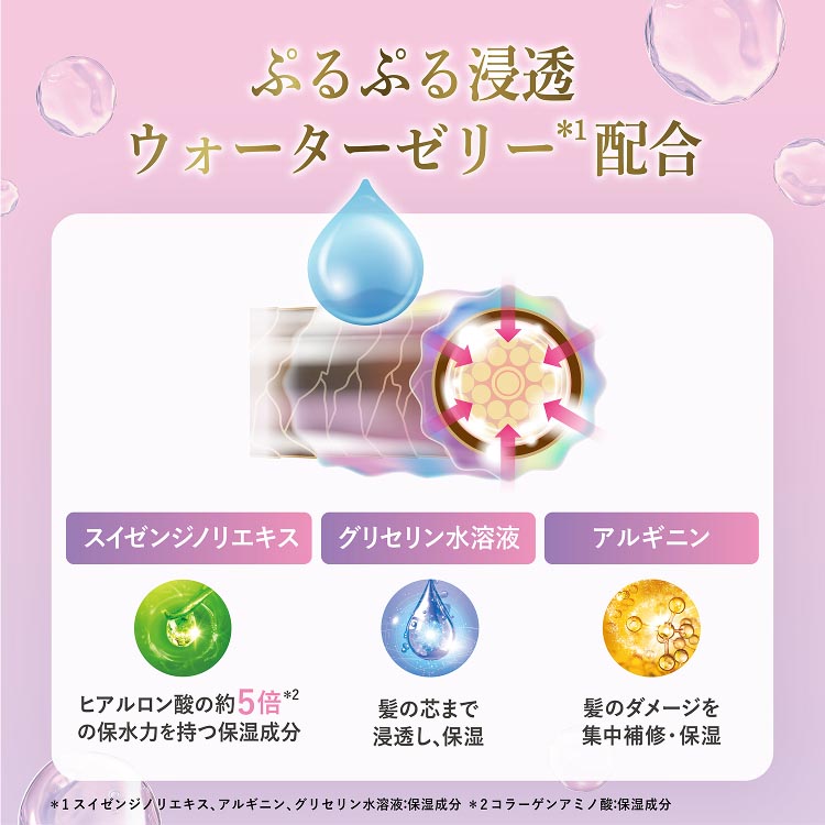 ラックス バスグロウ リペア＆シャイン シャンプー 本体 ( 490g )/ ラックス バスグロウ(LUX Bath-glow) :  4902111777177 : 爽快ドラッグ - 通販 - Yahoo!ショッピング