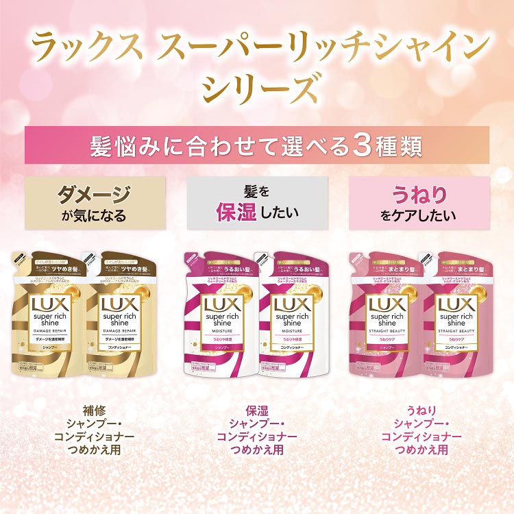 Twice x Oishi Ver 2 コンプリートセット