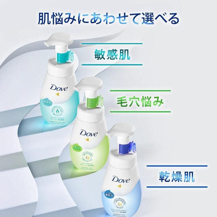 企画品)ダヴ フェイスケア ビューティーモイスチャー 60周年 泡洗顔