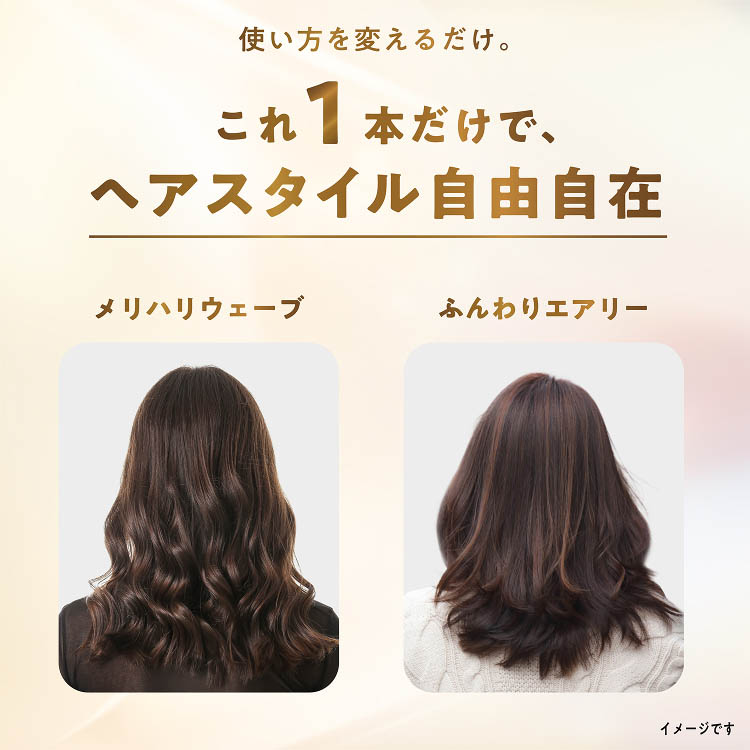【新品】LUX ラックス　ヘアフォーム 10本セット　ゆるやかウェーブフォーム Amazon | LUX(ラックス) ラックス 美容液 スタイリング ゆるやか