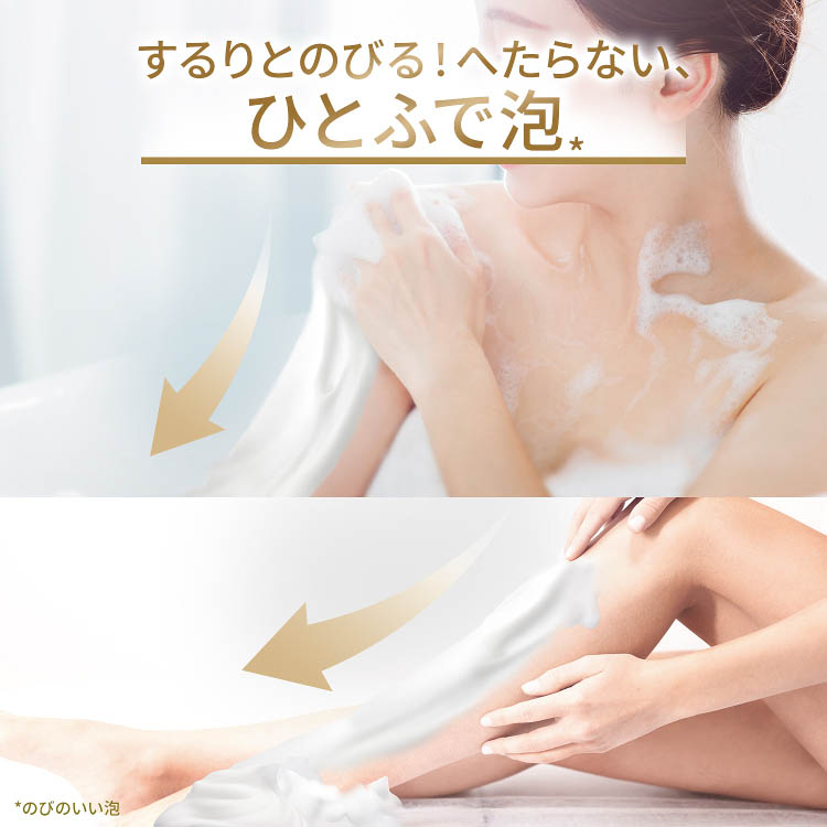 Dove(ダヴ) キンモクセイ 泡ボディウォッシュ 詰め替え ( 430g )/ ダヴ