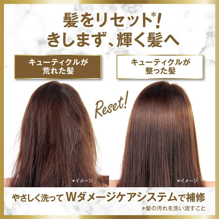 ラックス ルミニーク ハピネスブルーム トリートメント 詰め替え 大