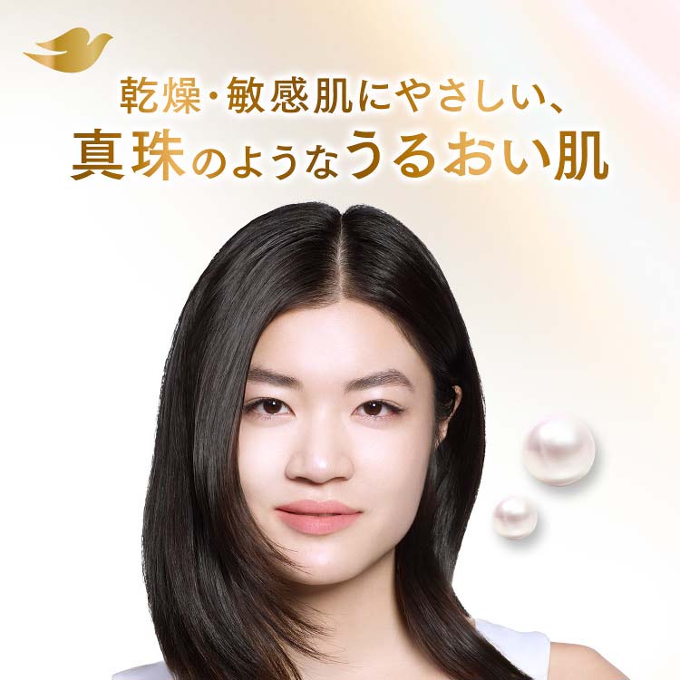 ダヴ パールシャイン 敏感肌 センシティブモイスチャー 泡洗顔 替え