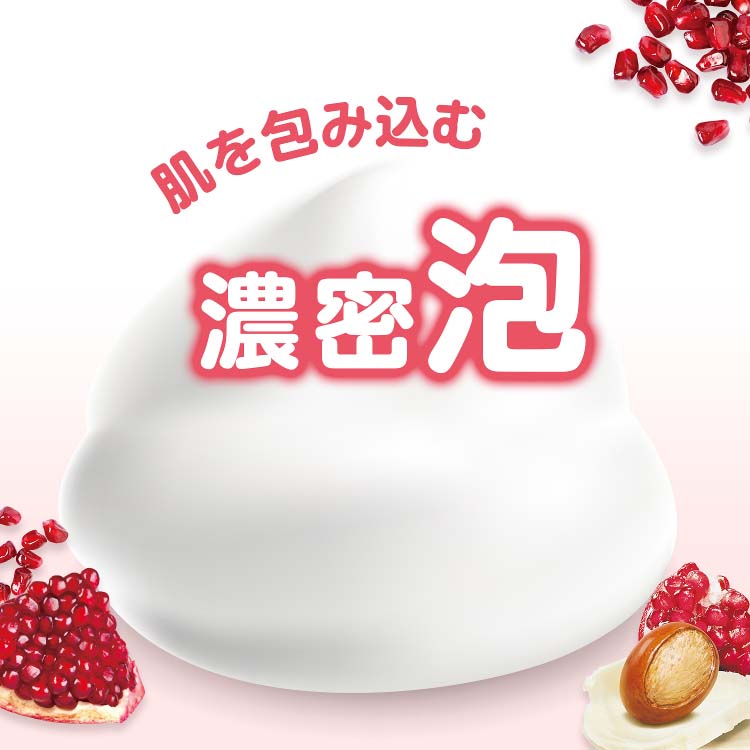 ダヴ ふわとろボディウォッシュ ザクロ＆シアバター 替え ( 340g