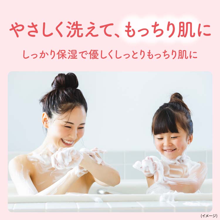 企画品)ダヴ ボディウォッシュ ミモザ 詰め替え 大容量 ( 620g )/ ダヴ