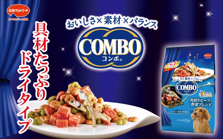 コンボ ドッグ 超小型犬用 角切りささみ・野菜ブレンド ( 820g )/ コンボ(COMBO) :4902112006832:爽快ドラッグ - 通販  - Yahoo!ショッピング