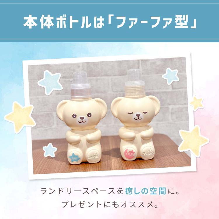 ファーファ ストーリードリーミー 洗剤 詰替 ( 850g )/ : 爽快ドラッグ