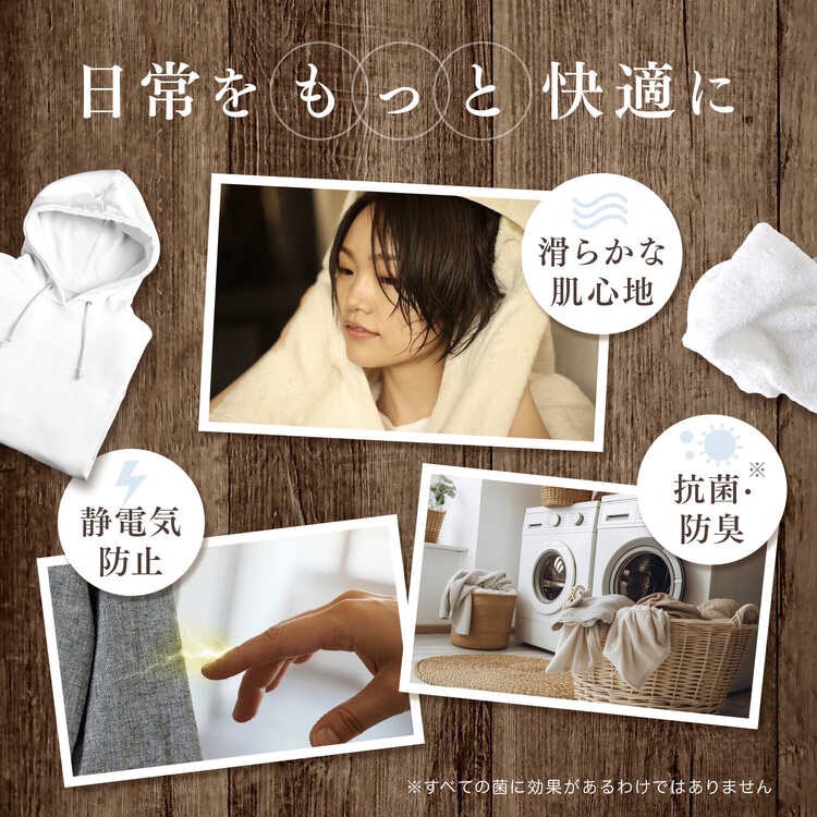 ファーファ ファインフレグランス オム 本体 ( 570ml )/ : 爽快