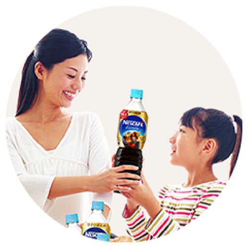 ネスカフェ エクセラ ボトルコーヒー 無糖 ( 900ml*12本入 )/ ボトル