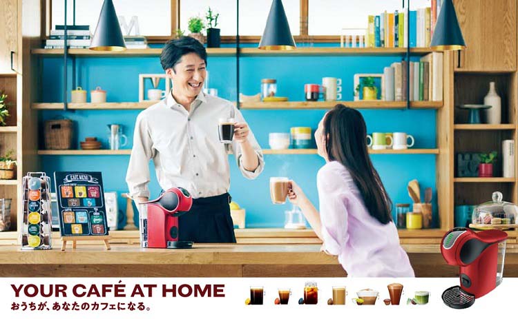 ネスカフェ ドルチェグスト ローストブレンド 16杯分 LNI16001 ( 1