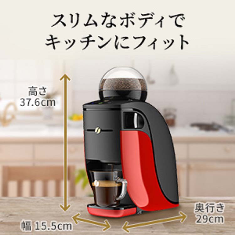 NESCAFE SPM9636-R RED - コーヒーメーカー