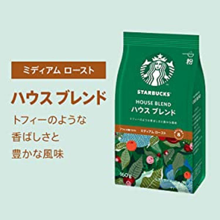 スターバックス コーヒー ハウスブレンド ( 160g ) :4902201430401:爽快ドラッグ - 通販 - Yahoo!ショッピング