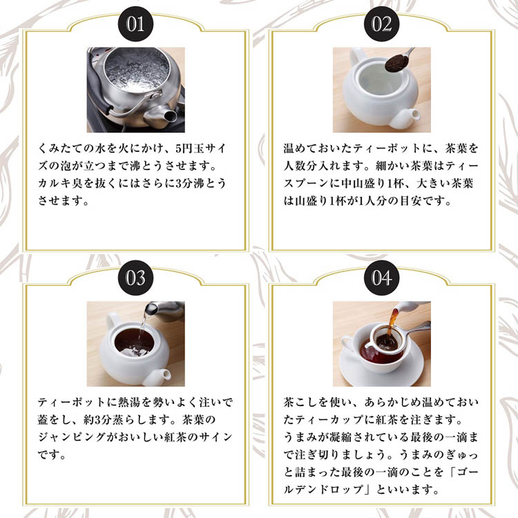 リプトン リーフティー レストランブレンド ( 2260g )/ リプトン