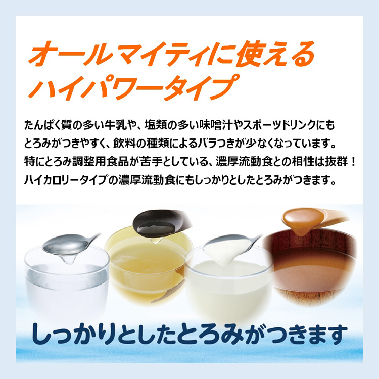 パルマディーバ 国産ヒト幹細胞由来成分 （ヒト脂肪細胞順化培養