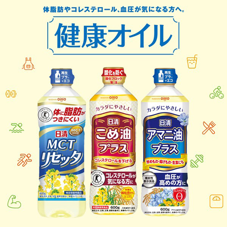 日清オイリオ 油36本セット - 調味料